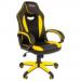 Игровое кресло для геймеров  BRABIX "Blaze GM-162", TW/экокожа, черное/желтое