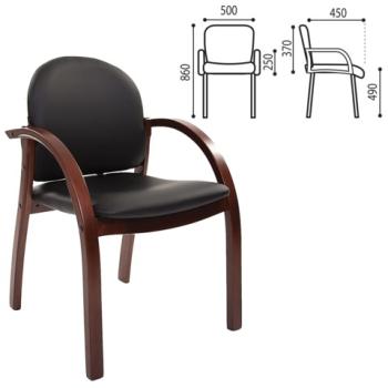 Конференц-кресло Джуно (CH 659) кожзам черный, темный орех