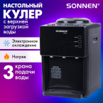 Кулер для воды Кулер для воды SONNEN TSE-03BP, настольный, НАГРЕВ/ОХЛАЖДЕНИЕ ЭЛЕКТРОННОЕ, 3 крана, антрацит, 455752