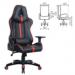 Игровое кресло для геймеров BRABIX "GT Carbon GM-120", две подушки, экокожа, черное/красное