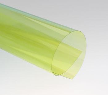 Обложки для переплета пластиковые прозрачные А4 0,2 мм желтые, 100 шт.