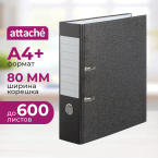 Папка регистратор 80 мм Attache чёрная бумага