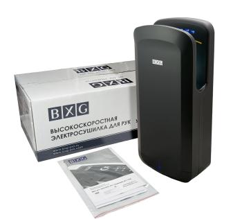 Cушилка для рук BXG-JET-7300 UV