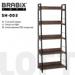 Стеллаж лофт BRABIX "LOFT SH-003", 600х350х1500 мм, (на металлокаркасе 5 деревянных полок цвета морёный дуб)