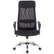 Кресло руководителя Easy Chair 589 TC черное (сетка/ткань, металл) | Изображение 2