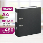 Папка регистратор 80 мм Attache Элементари чёрная бумвинил/бумага с защитным уголком