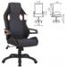 Игровое кресло для геймеров BRABIX Techno Pro GM-003, ткань, черное/серое, вставки оранжевые