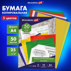 Копировальная бумага 5 цветов х 10 листов (синяя белая красная желтая зеленая), BRAUBERG ART
