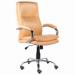 Кресло руководителя BRABIX PREMIUM Cuba EX-542, экокожа, бежевое, 532551