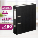 Папка регистратор Attache (Attache Economy) 75 мм чёрная бумвинил/бумага