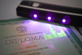 Детектор валют PRO 4 LED