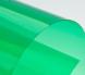 Обложки для переплета пластиковые прозрачные А4 0,2 мм зеленые, 100 шт.