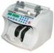 Архивные модели счетчиков DoCash 3100 SD/UV