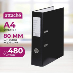 Папка регистратор 80 мм Attache Элементари чёрная бумвинил/бумага