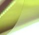 Обложки для переплета пластиковые прозрачные А4 0,2 мм желтые, 100 шт. | Изображение 4