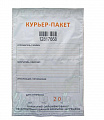 курьерские A3 328х490+40 мм