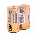 GP Super C/LR14/14A алкалин, эконом (2 штуки в упаковке), 222156