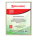 30*40 см, пластик, багет 12 мм, BRAUBERG HIT2, белая с золотом, стекло