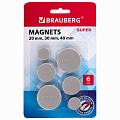  МОЩНЫЕ, НАБОР 20 мм - 2 шт., 30 мм - 2 шт., 40 мм - 2 шт., серые, BRAUBERG 