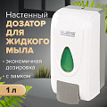 LAIMA PROFESSIONAL ECONOMY, НАЛИВНОЙ, 1 л, ABS-пластик, белый, 607321, X-2228-1