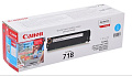 Canon Cartridge 718(2661B002)гол