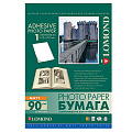 для струйной печати САМОКЛЕЯЩАЯСЯ, А4, 90 г/м2, 25 листов, матовая, LOMOND, 2210003
