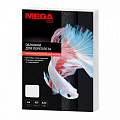 ProMega Office А4 280 мкм полупрозрачная матовая 100 шт,