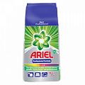 Ariel Color Expert автомат 15 кг.