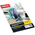 210х297 мм, на листе формата А4, 1 этикетка, 210х297 мм, высокоглянцевые, 25 л. 210х297 мм, на листе формата А4, 1 этикетка, 210х297 мм, высокоглянцевые, 25 л.