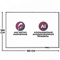 100х150 см Attache BlackFrame лаковое покрытие