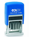мини Colop S 126 синий 6 разрядов. Шрифт: 3,8 мм.